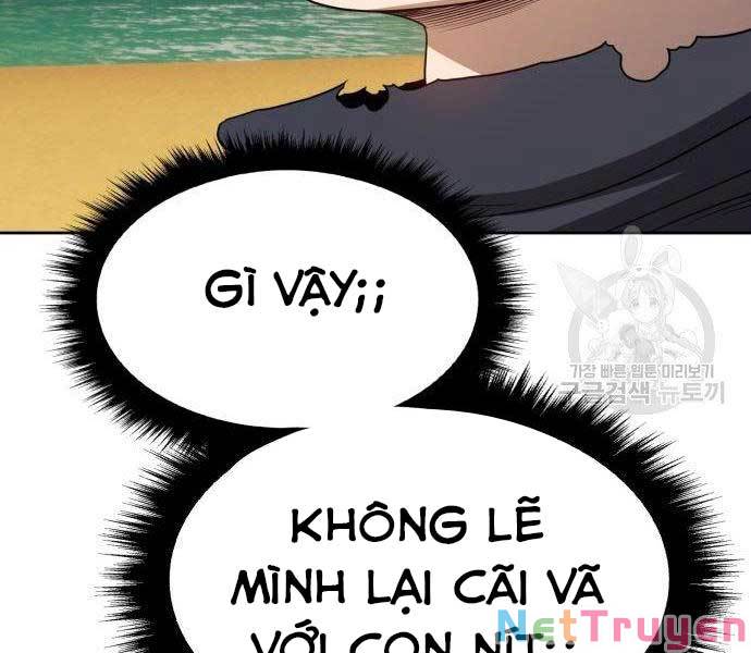 Chapter 27.5 - Trang 32