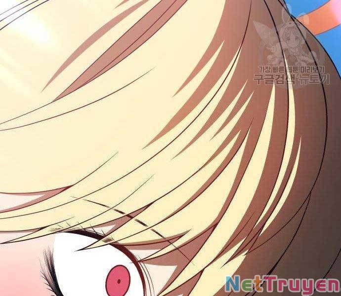 Chapter 27.5 - Trang 37