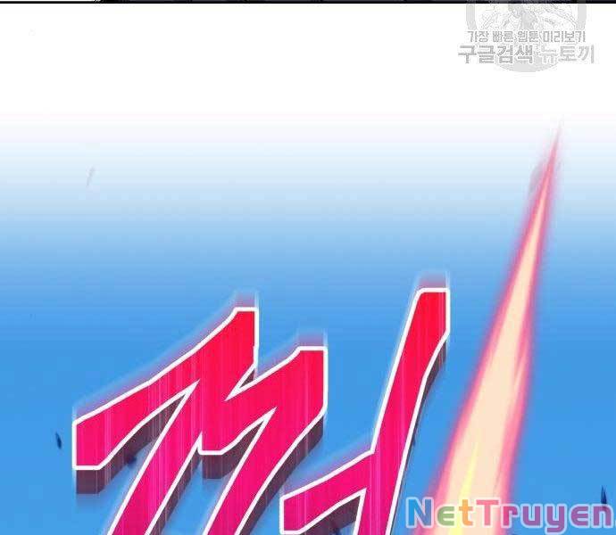 Chapter 27.5 - Trang 43
