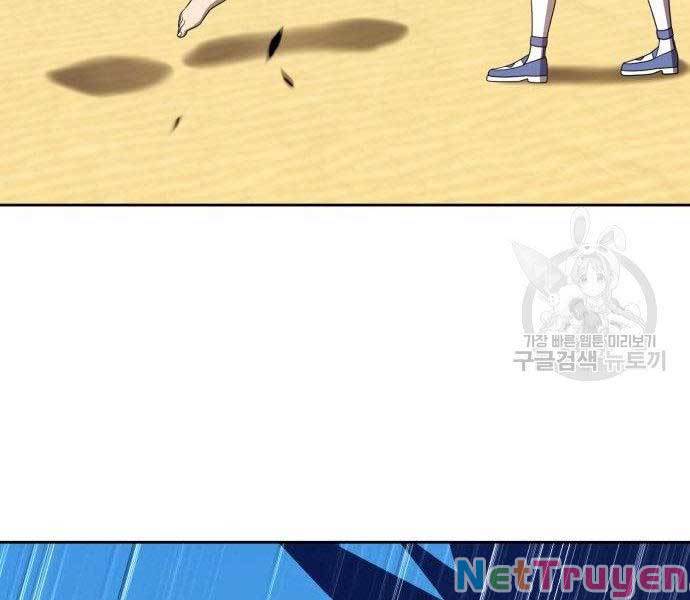 Chapter 27.5 - Trang 46