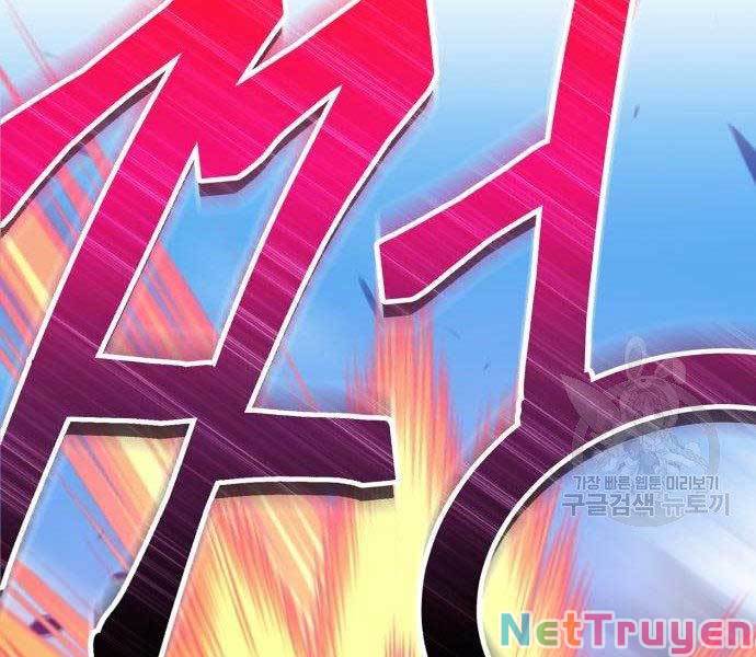 Chapter 27.5 - Trang 56