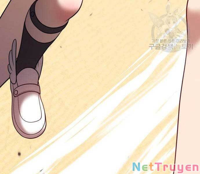 Chapter 27.5 - Trang 60