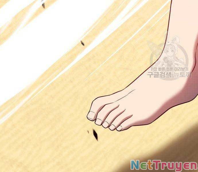 Chapter 27.5 - Trang 61