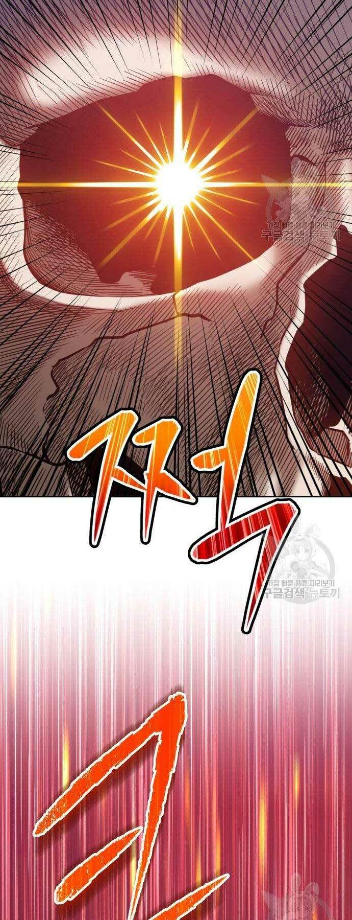 Chương 27 - Trang 167