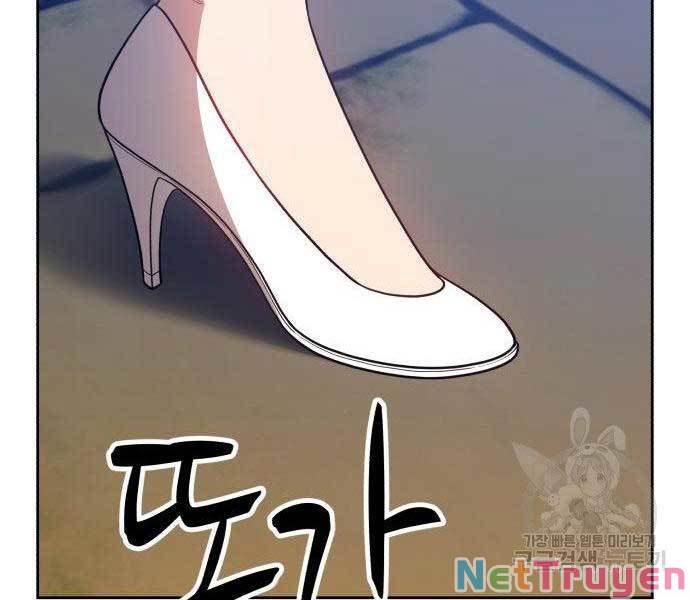 Chương 27 - Trang 238