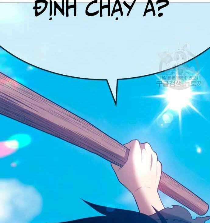Trang 111