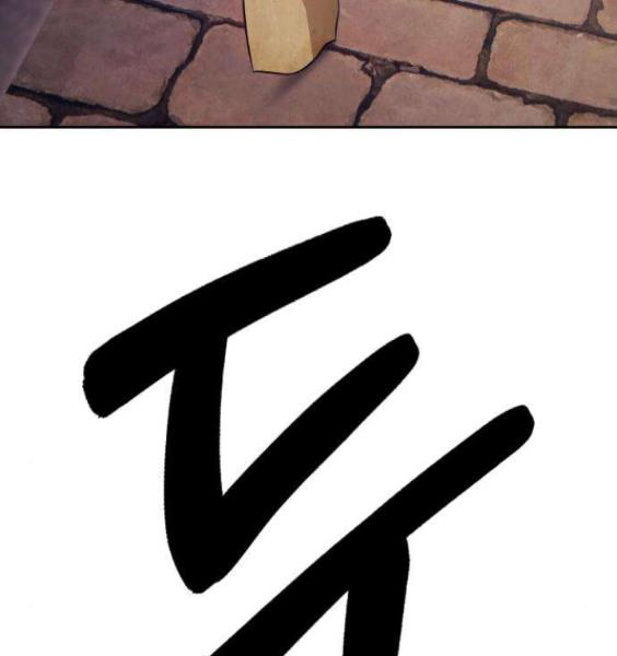 Chapter 3.1 - Trang 39