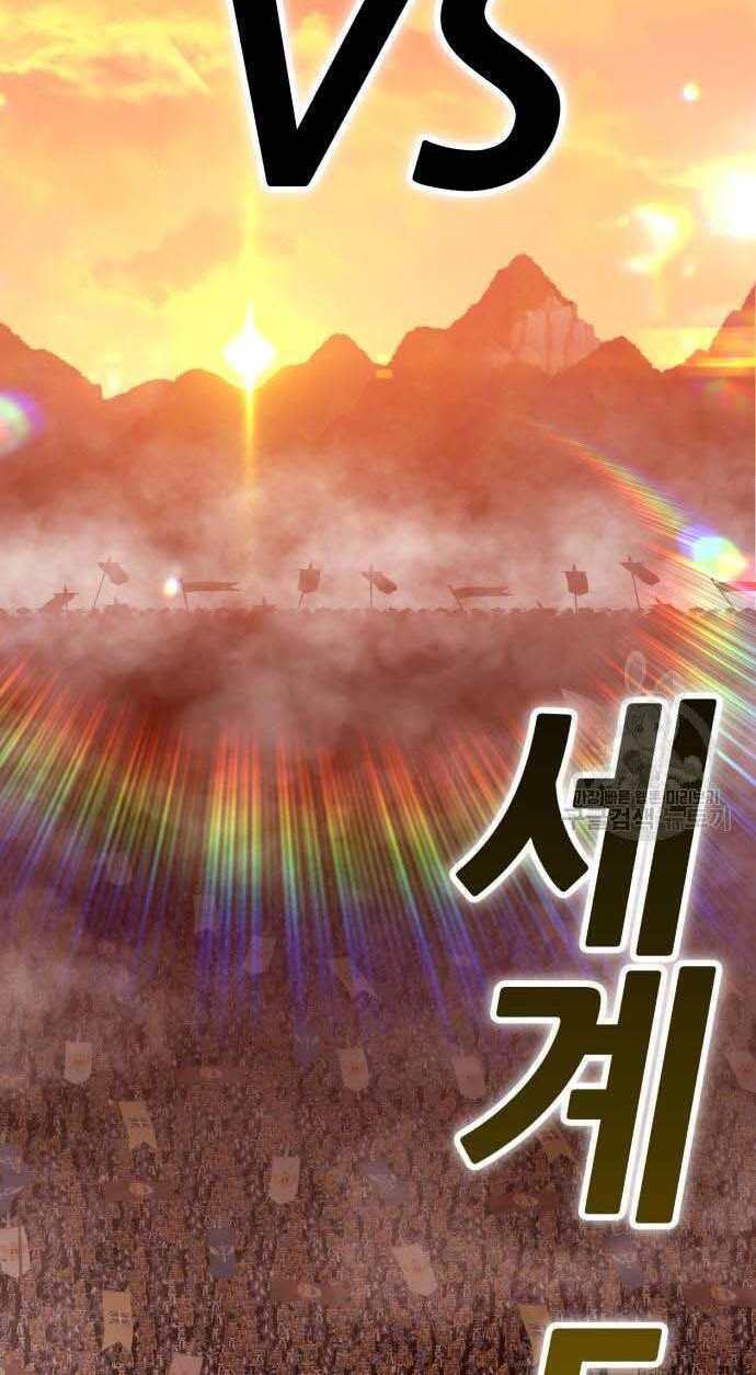 Chương 32 - Trang 102