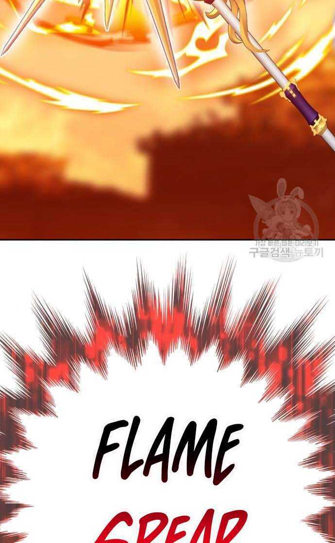 Chương 33 - Trang 53
