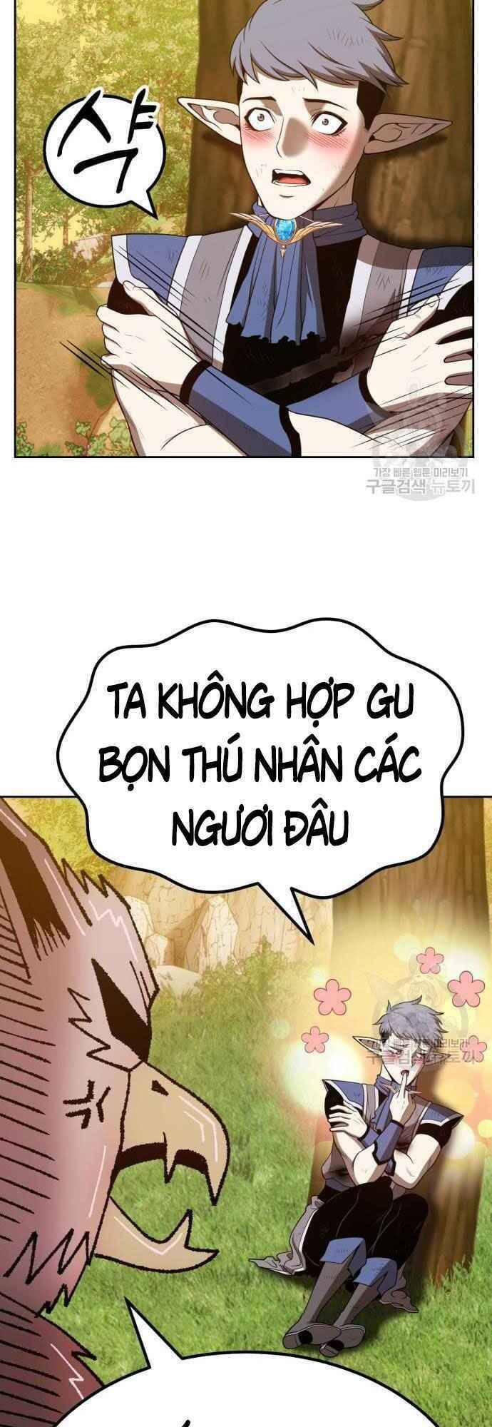 Chương 39.5 - Trang 15