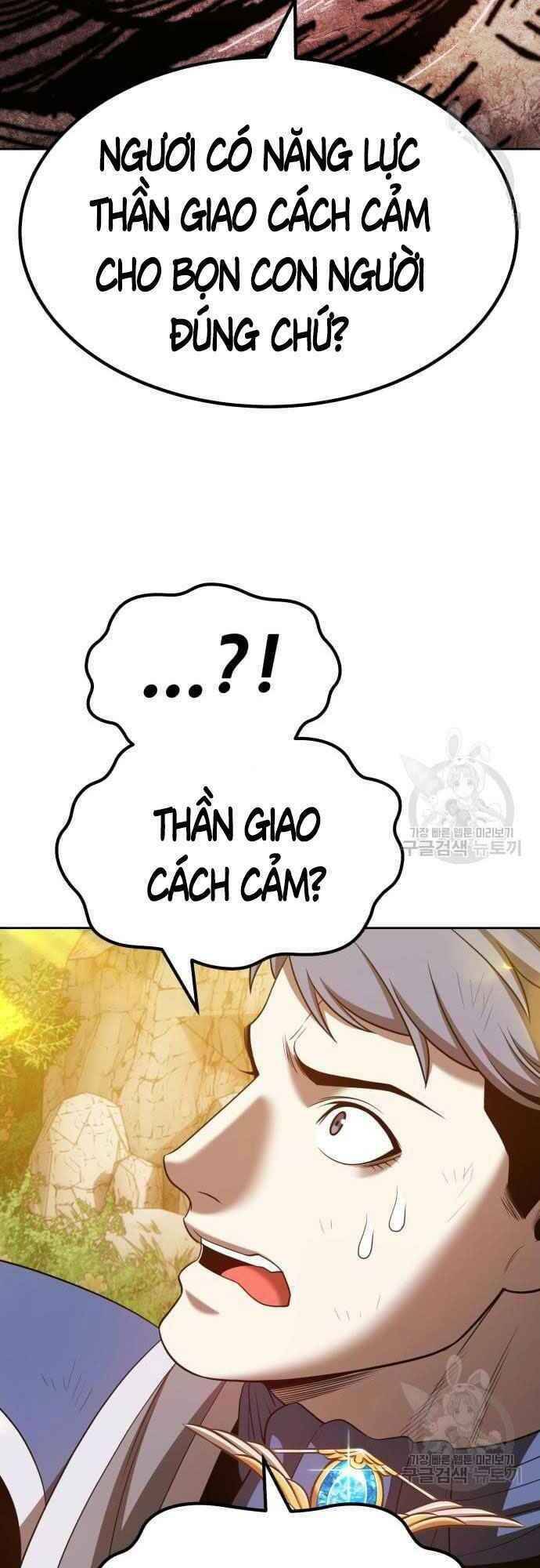 Chương 39.5 - Trang 18