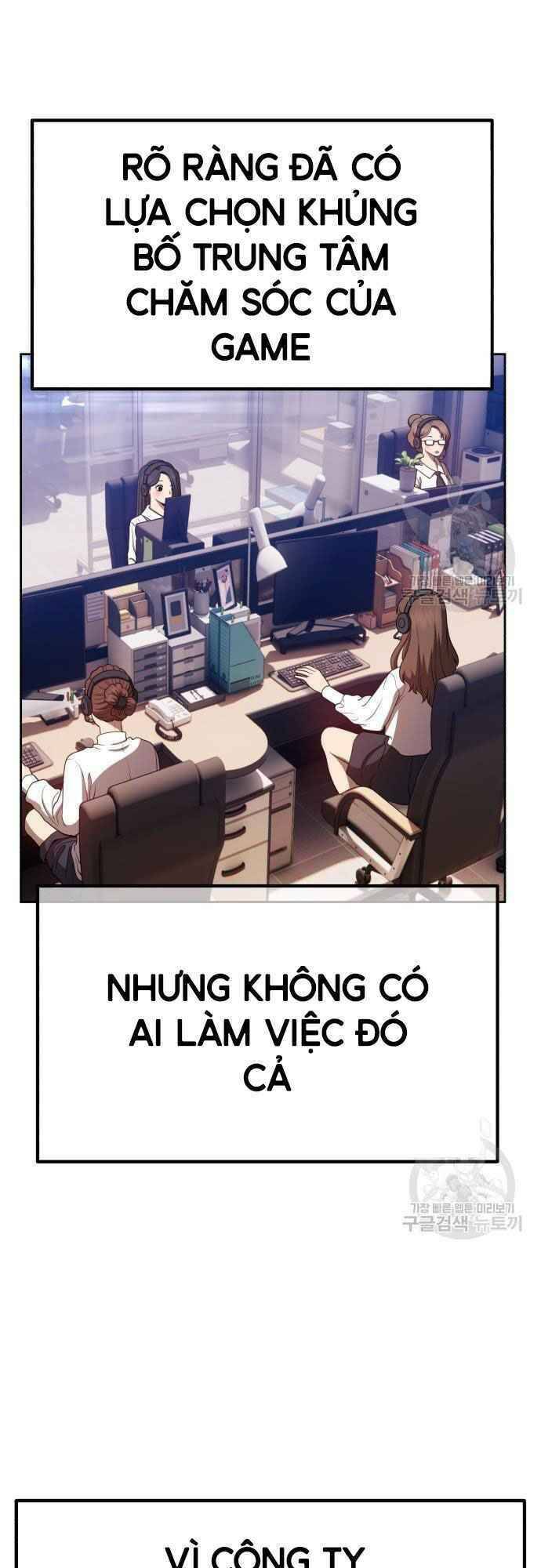 Chương 39.5 - Trang 73