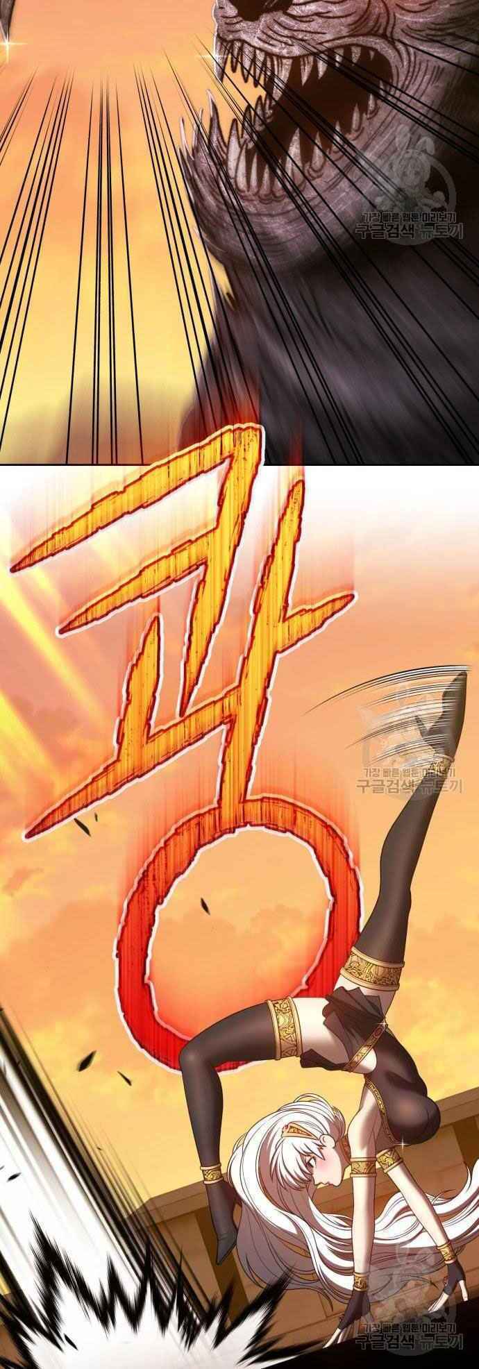 Chương 39 - Trang 60