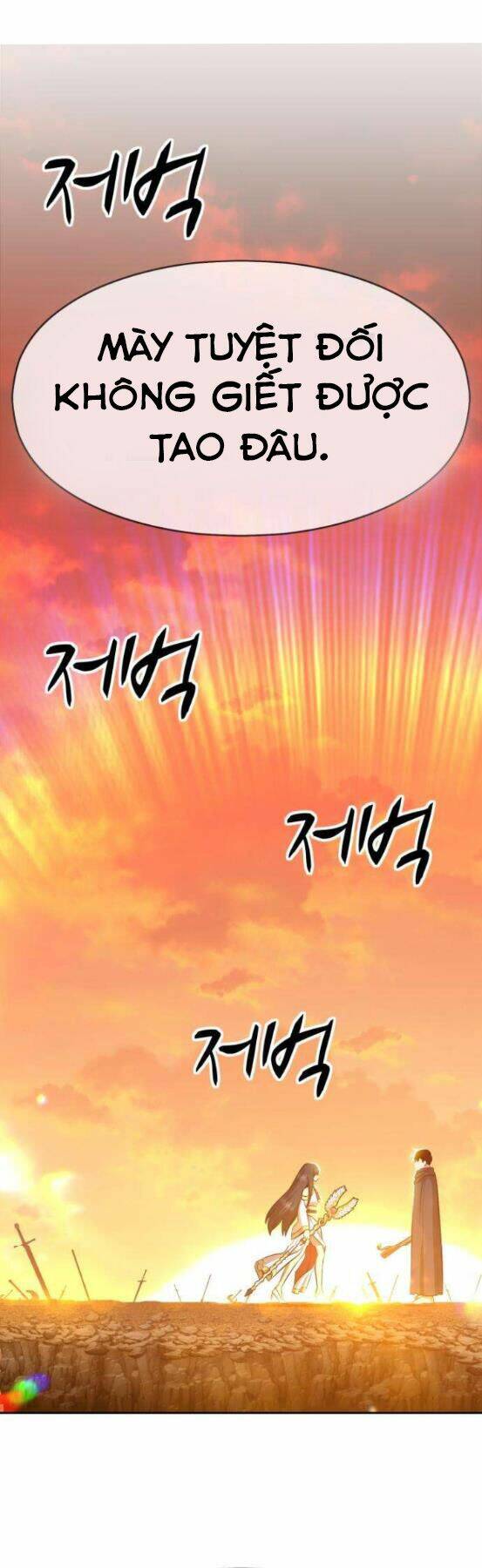 Chương 4 - Trang 78