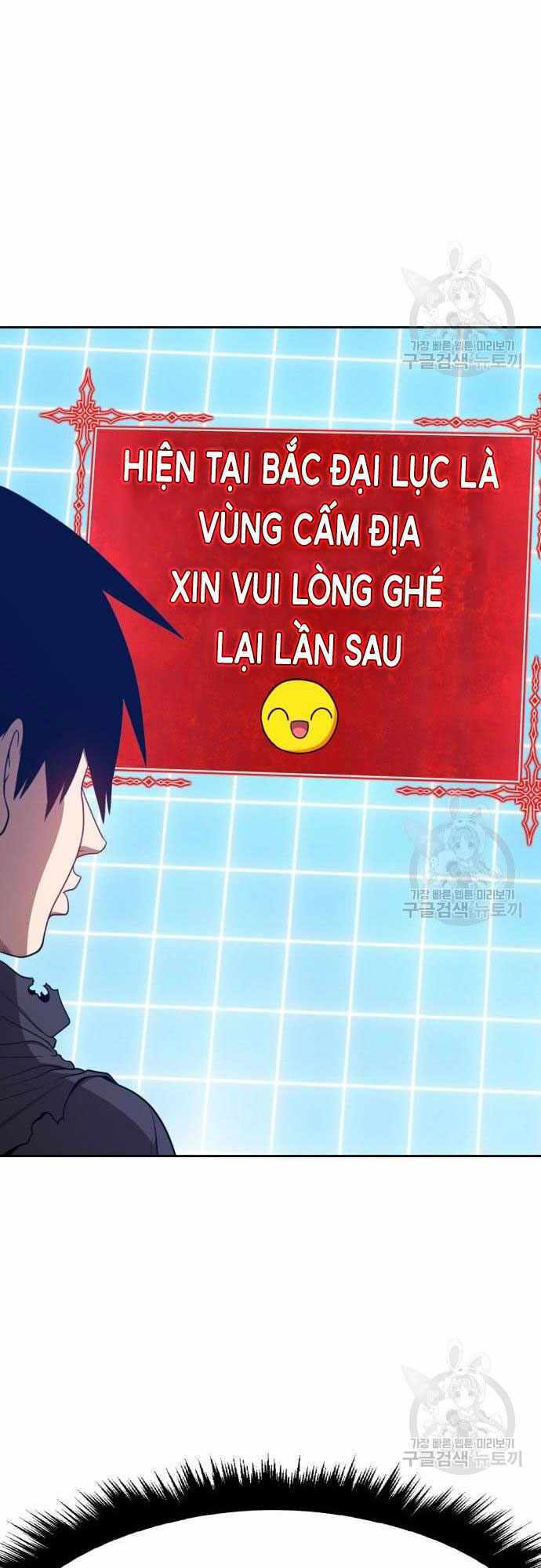 Chương 40 - Trang 33