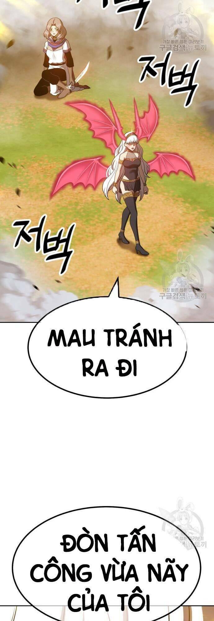 Chương 43.5 - Trang 2