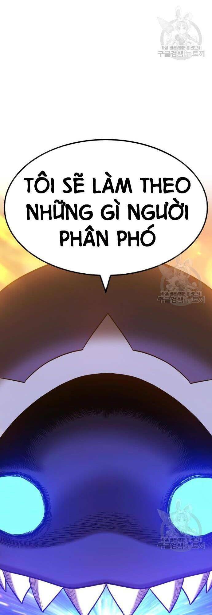 Chương 43.5 - Trang 17
