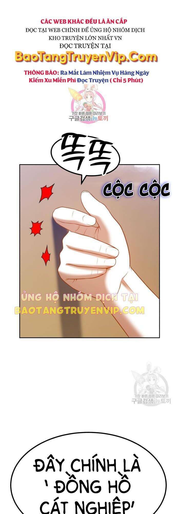 Chương 43 - Trang 1