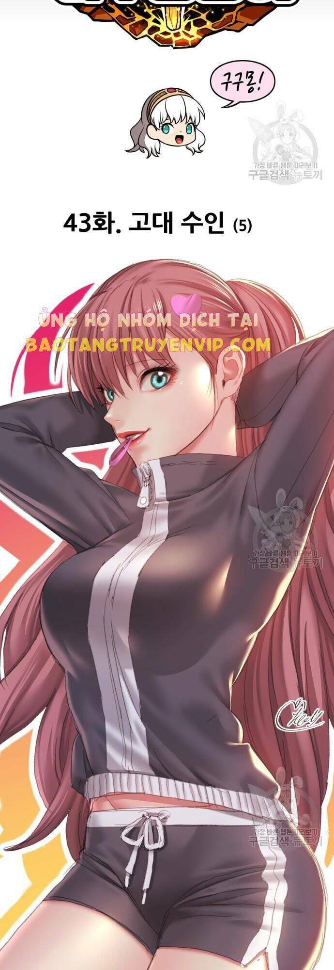 Chương 43 - Trang 15