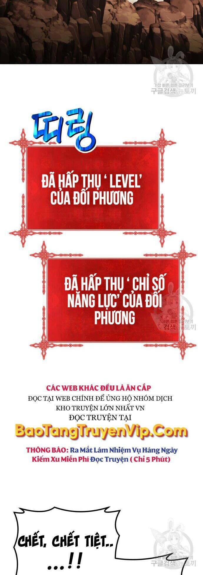 Chương 43 - Trang 22