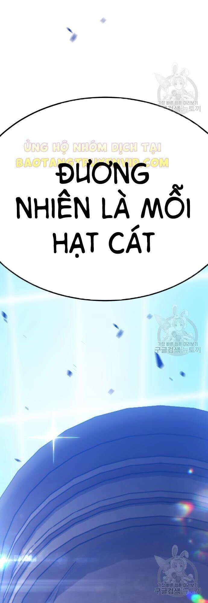 Chương 43 - Trang 4