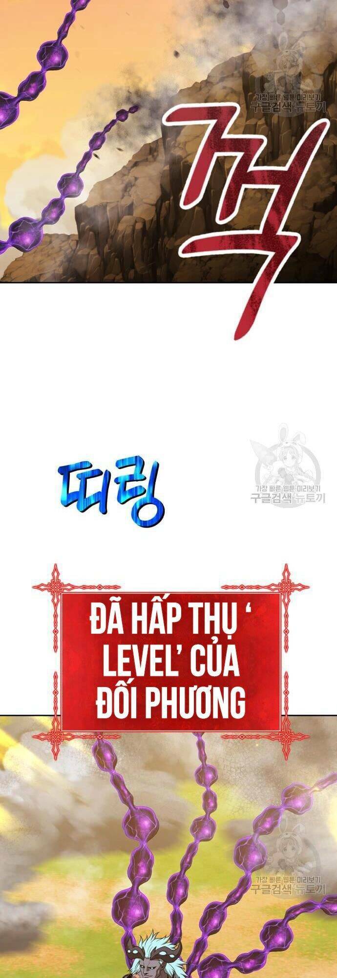 Chương 43 - Trang 31