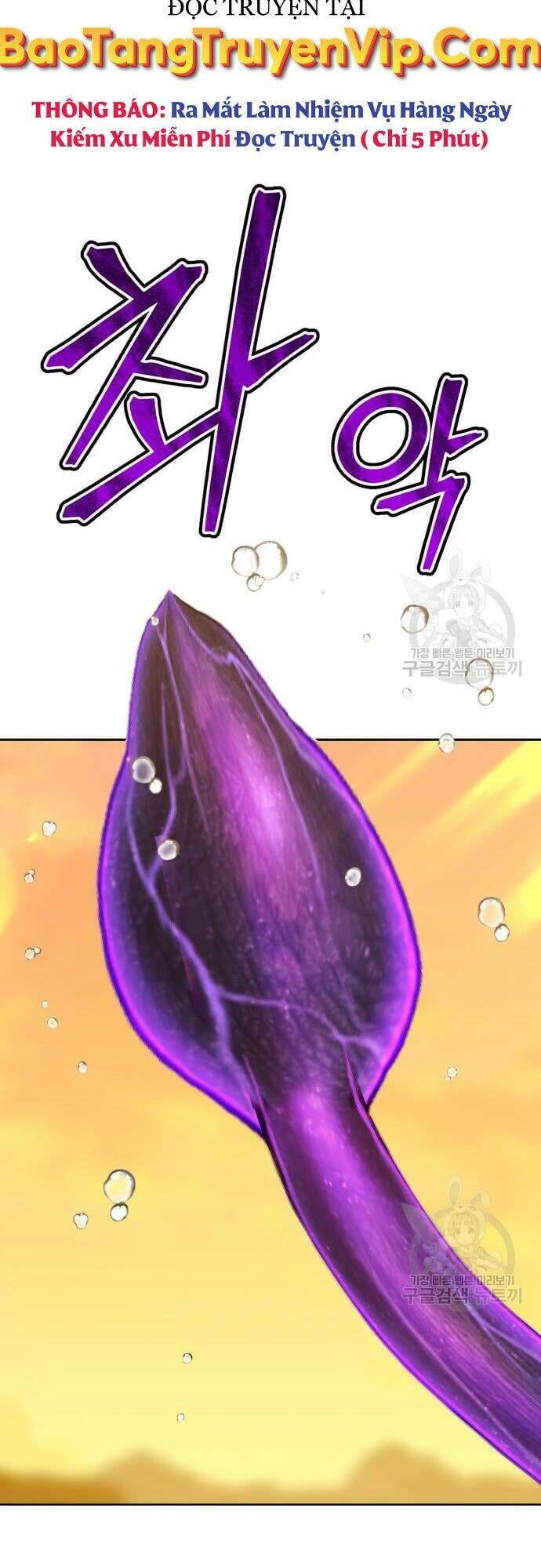 Chương 43 - Trang 7