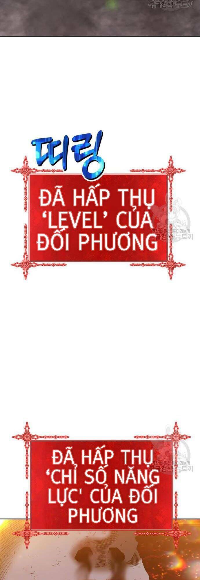 Trang 85