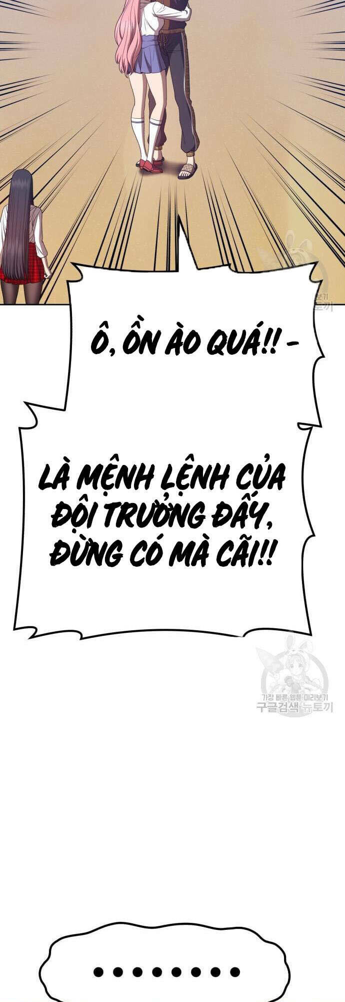 Trang 77