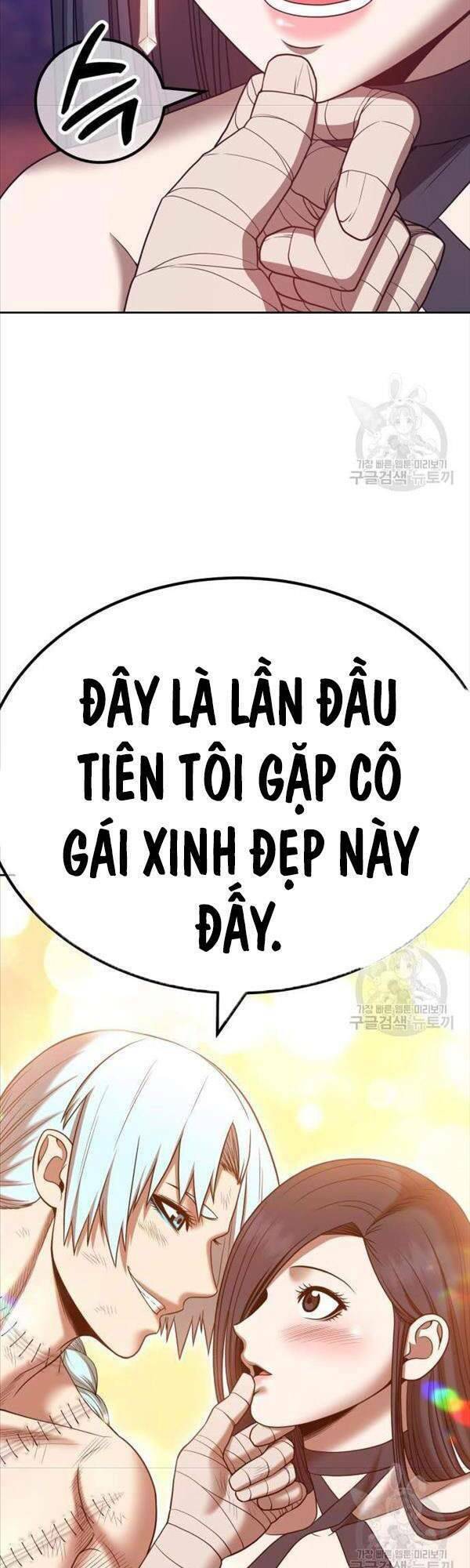 Chương 47.5 - Trang 4