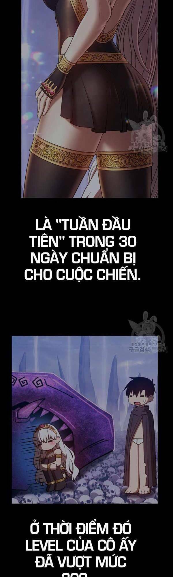 Chương 47.5 - Trang 33