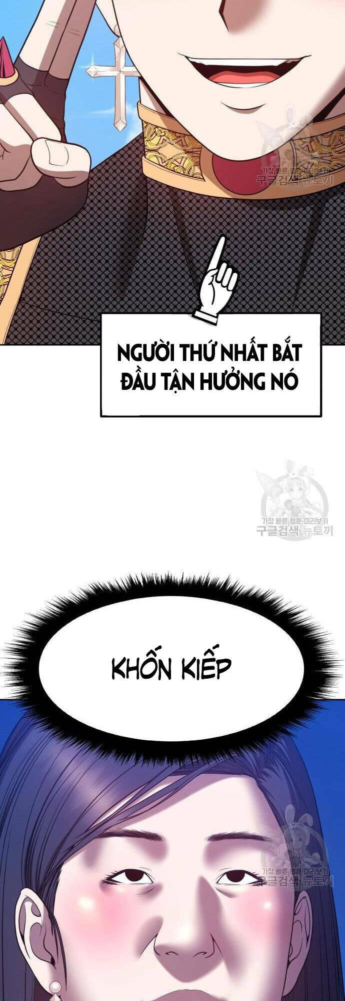 Chương 48.5 - Trang 62