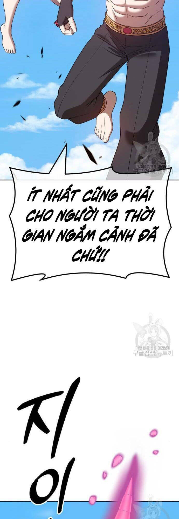 Chương 48.5 - Trang 8