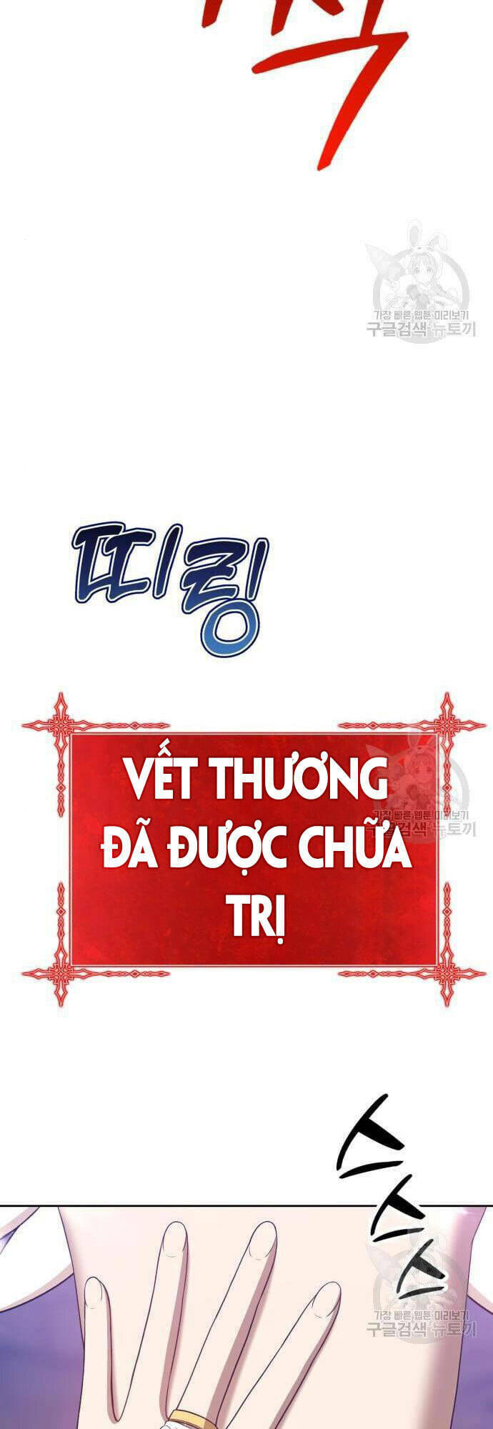Chương 48.5 - Trang 93