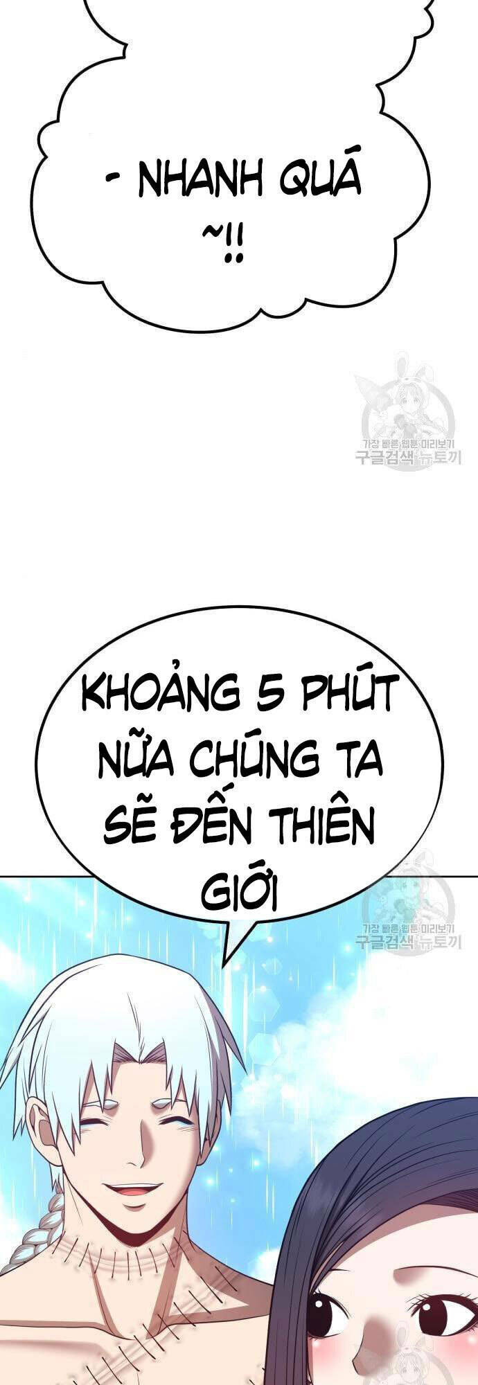 Trang 60