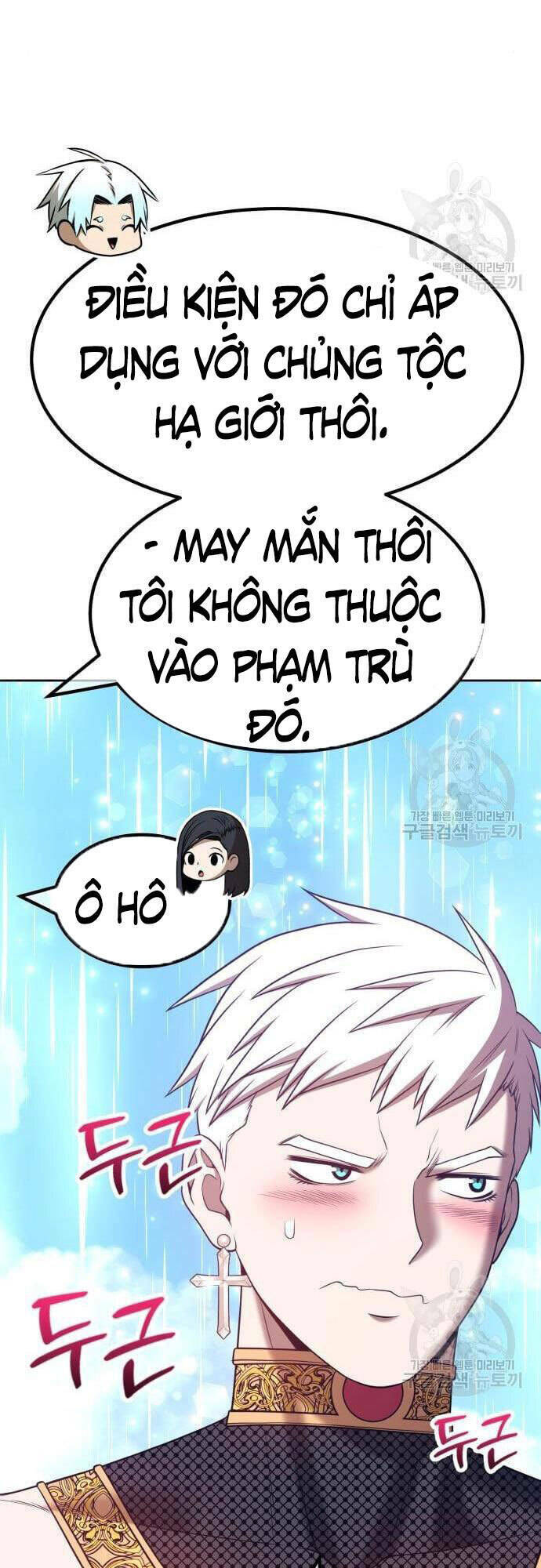 Trang 71
