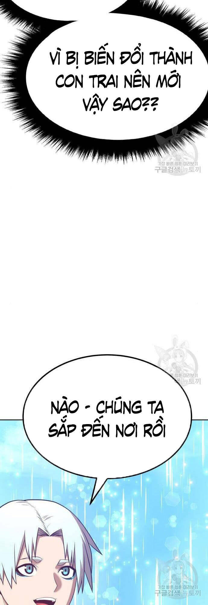 Trang 73