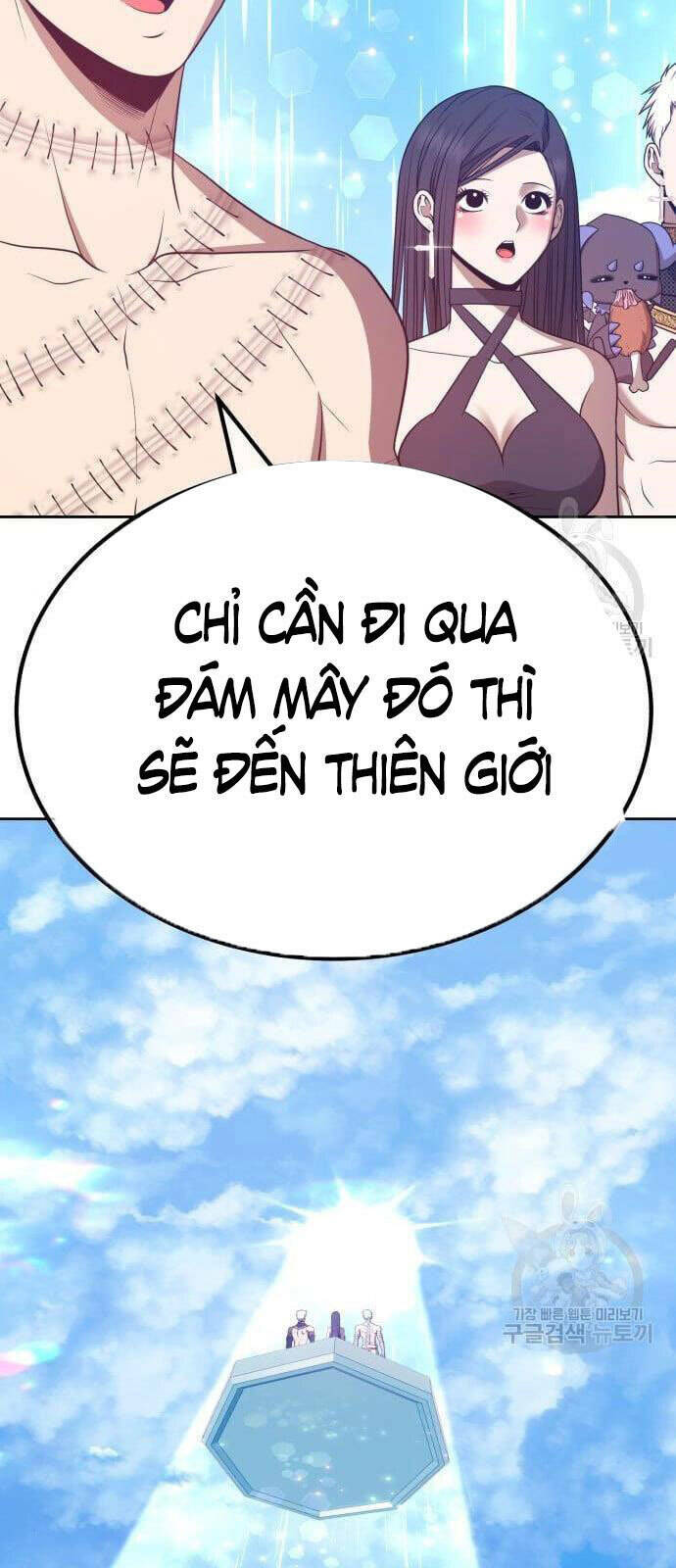 Trang 74