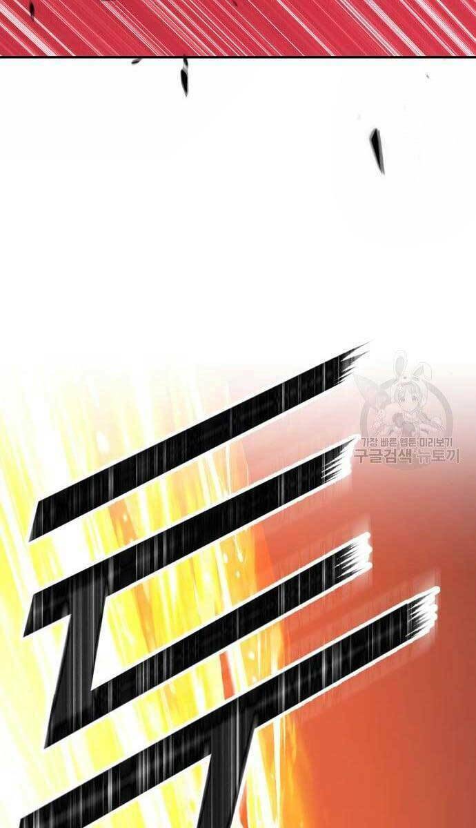 Chương 49.5 - Trang 19