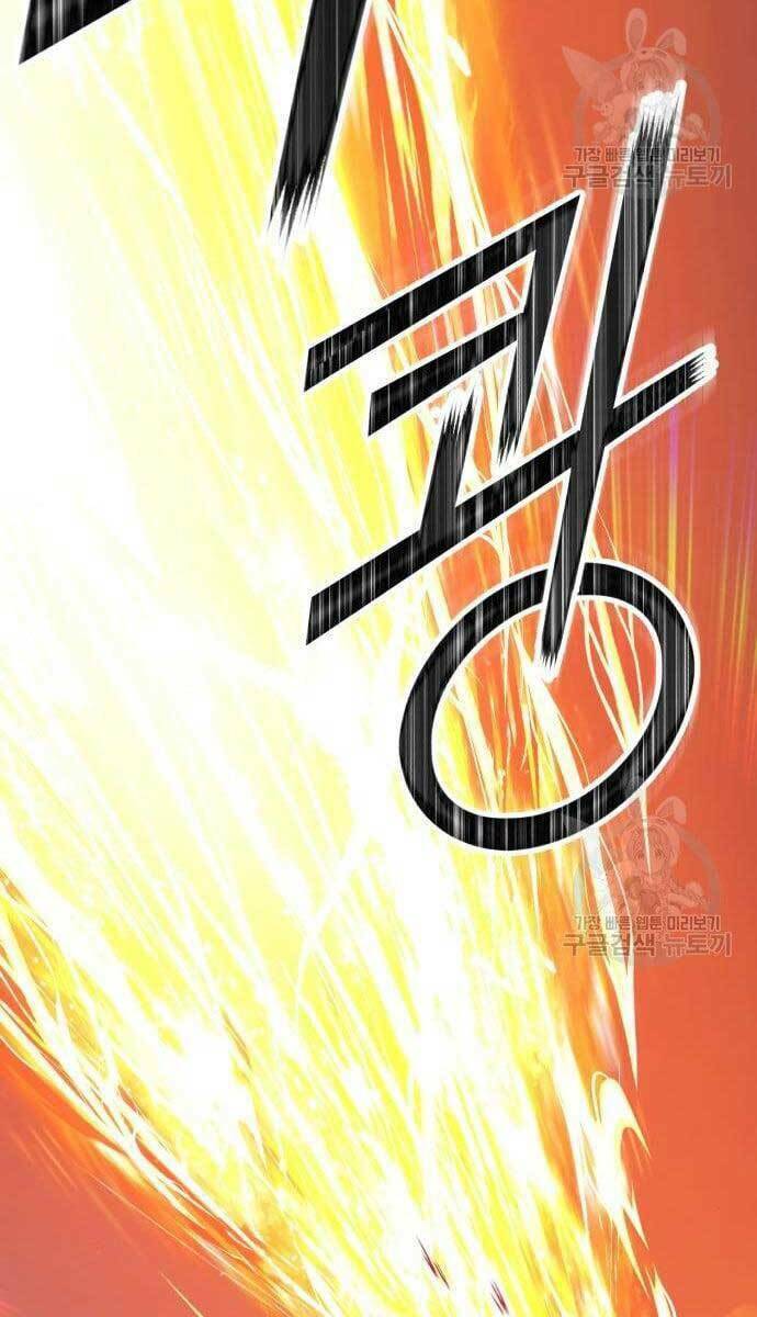 Chương 49.5 - Trang 20