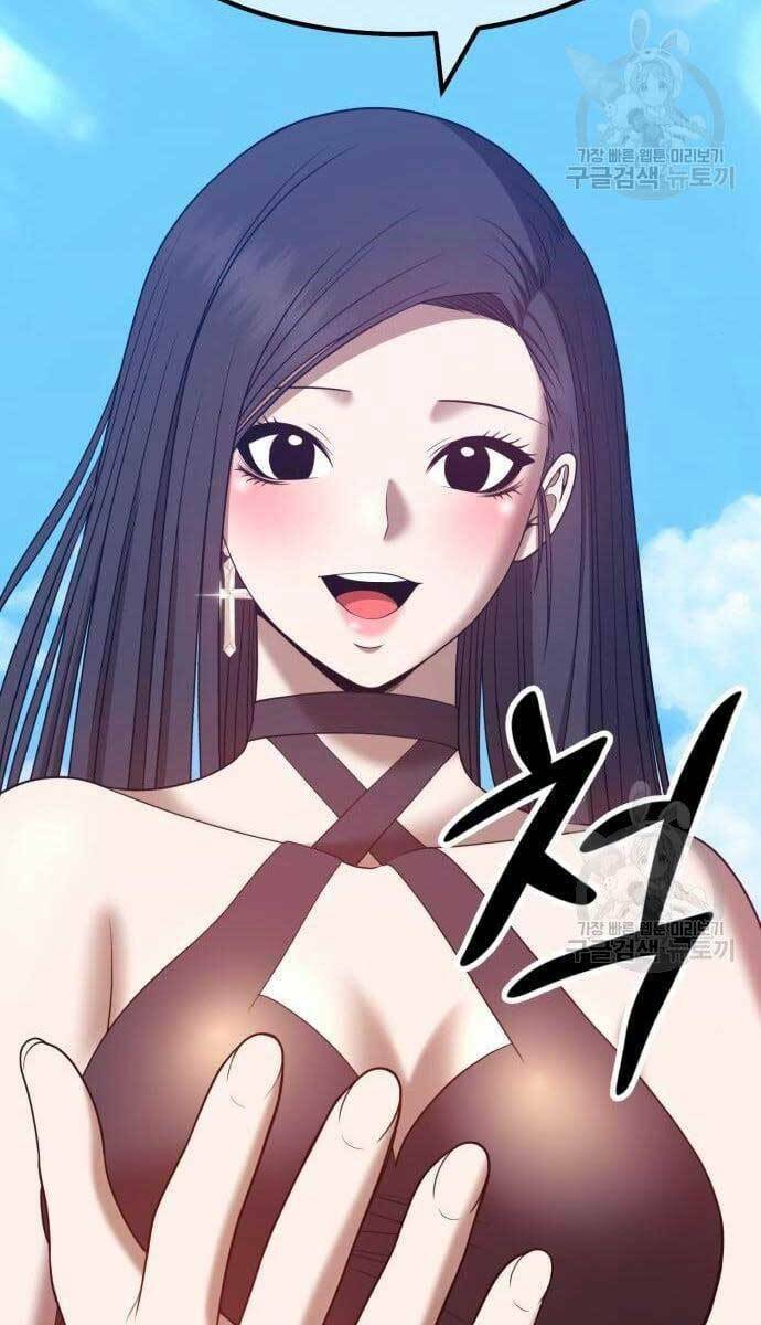 Chương 49 - Trang 47