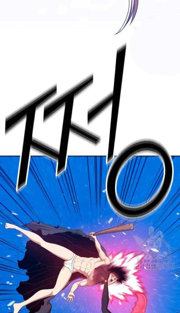 Chương 57 - Trang 50