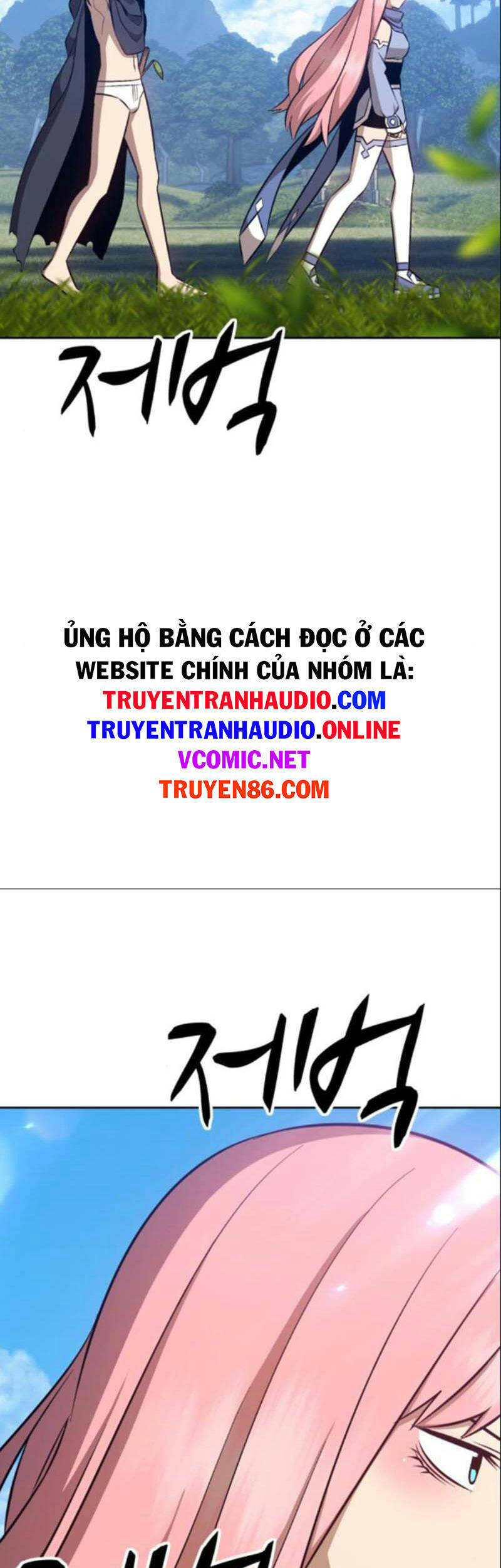 Chapter 6.1 - Trang 77