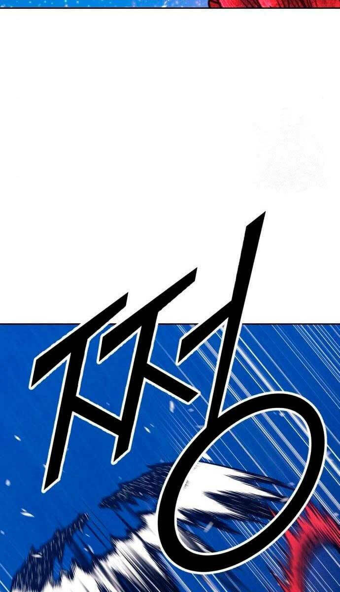 Chương 60.5 - Trang 32