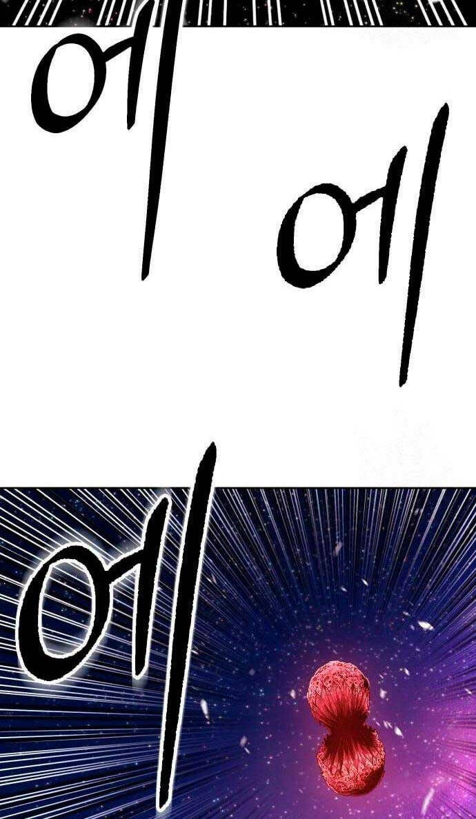 Chương 60.5 - Trang 96
