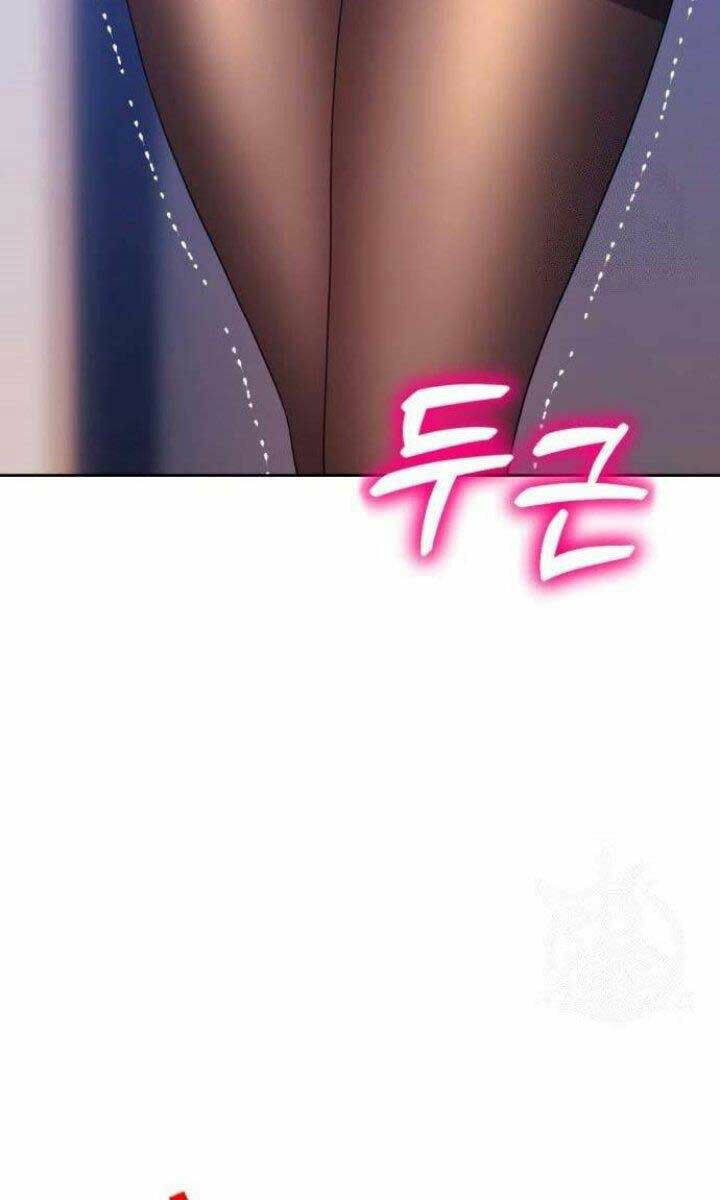 Chương 62.5 - Trang 12