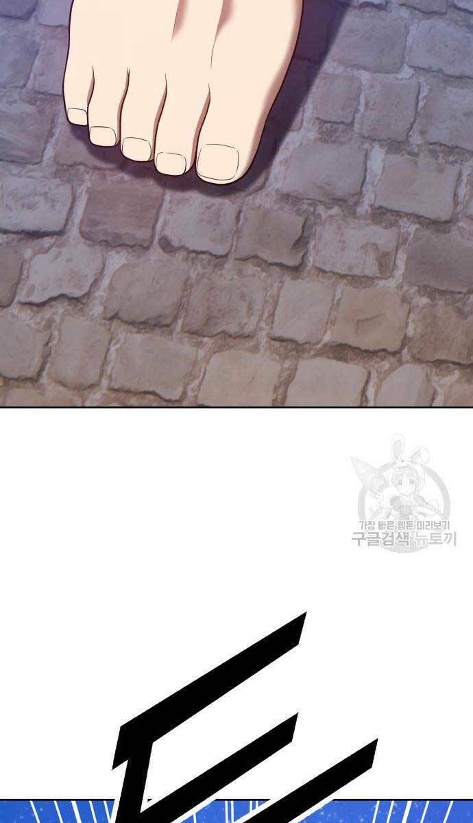Chương 63.6 - Trang 70