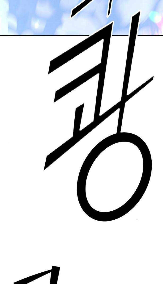 Chương 64.3 - Trang 3