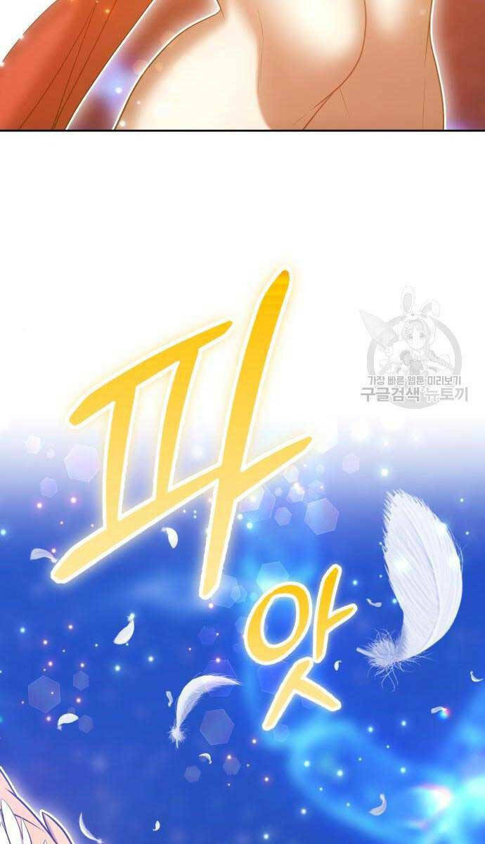 Chương 65 - Trang 68