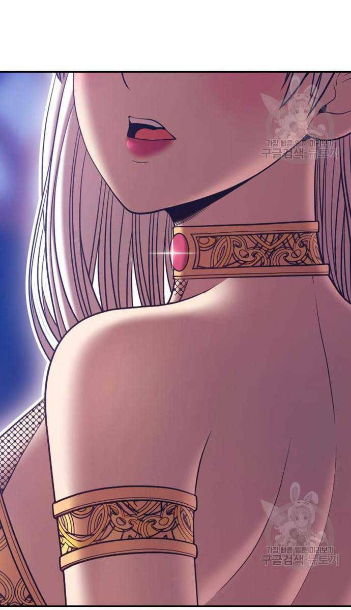 Trang 77